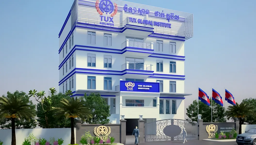 សារស្វាគមន៍